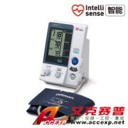 歐姆龍 HEM-907 醫用電子血壓計
