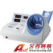 歐姆龍 BP-203RVIIIC 醫用全自動電子血壓計